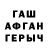 Amphetamine VHQ Mirzojon Atamuloev