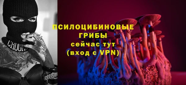 трава Балабаново