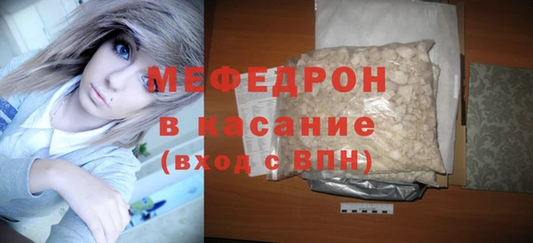 твердый Баксан