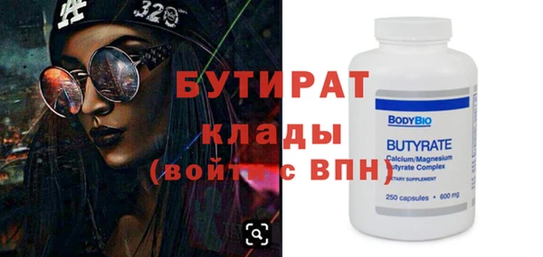 твердый Баксан
