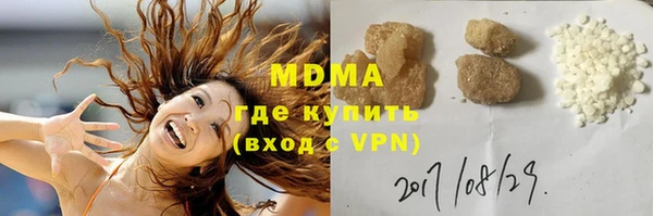 трава Балабаново