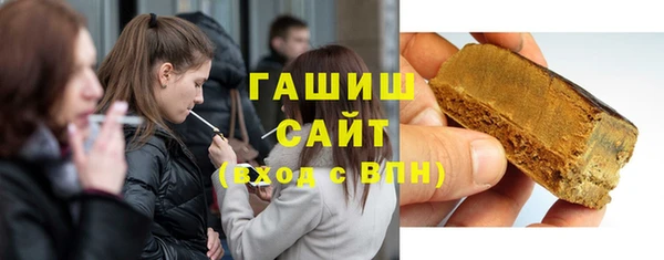 марки nbome Белоозёрский