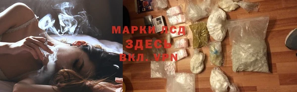 mdpv Белокуриха