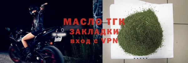 твердый Баксан