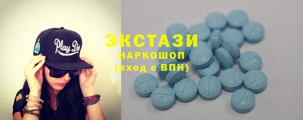 твердый Баксан