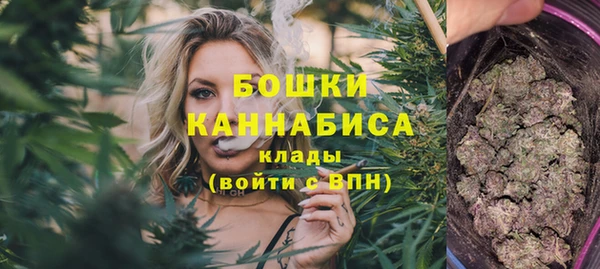 трава Балабаново