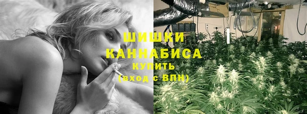 трава Балабаново