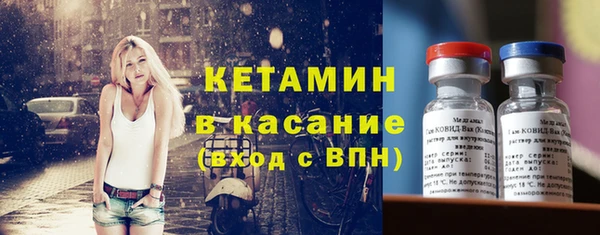 твердый Баксан
