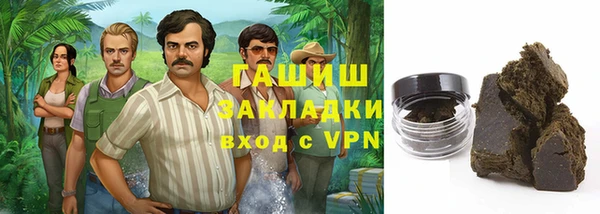твердый Баксан