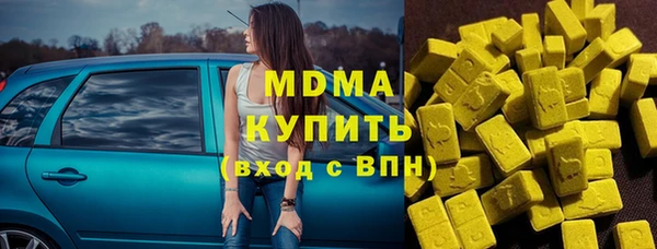 твердый Баксан