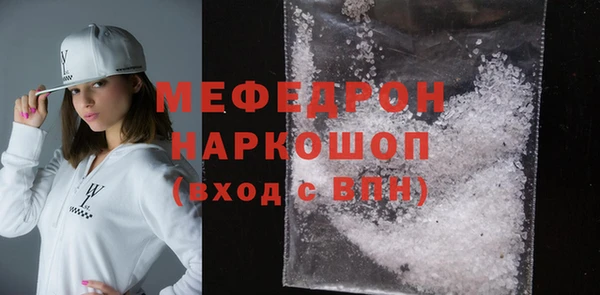 твердый Баксан