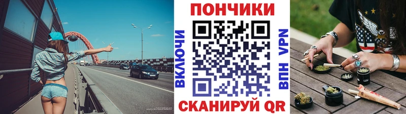 Каннабис Amnesia  shop клад  Рудня  наркотики 